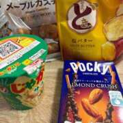 ヒメ日記 2026/04/14 19:42 投稿 れいか ぽっちゃり巨乳素人専門店ぷにめろ渋谷店