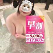 ヒメ日記 2026/07/15 11:55 投稿 れいか ぽっちゃり巨乳素人専門店ぷにめろ渋谷店