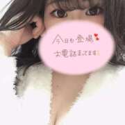 ヒメ日記 2026/01/31 14:05 投稿 ゆうり ぽっちゃり巨乳素人専門店ぷにめろ渋谷店