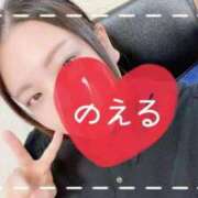 ヒメ日記 2026/03/08 13:05 投稿 のえる ぽっちゃり巨乳素人専門店ぷにめろ渋谷店