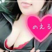 ヒメ日記 2026/05/15 12:05 投稿 のえる ぽっちゃり巨乳素人専門店ぷにめろ渋谷店