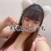 ヒメ日記 2025/11/02 16:05 投稿 りこ ぽっちゃり巨乳素人専門店ぷにめろ渋谷店
