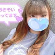 ヒメ日記 2025/11/05 13:35 投稿 りこ ぽっちゃり巨乳素人専門店ぷにめろ渋谷店