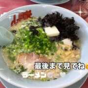 ヒメ日記 2025/11/07 22:05 投稿 りこ ぽっちゃり巨乳素人専門店ぷにめろ渋谷店