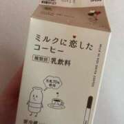 ヒメ日記 2025/11/15 21:05 投稿 りこ ぽっちゃり巨乳素人専門店ぷにめろ渋谷店