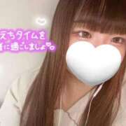 ヒメ日記 2025/11/21 15:25 投稿 りこ ぽっちゃり巨乳素人専門店ぷにめろ渋谷店