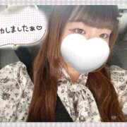 ヒメ日記 2025/11/29 14:25 投稿 りこ ぽっちゃり巨乳素人専門店ぷにめろ渋谷店