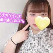 ヒメ日記 2025/12/03 14:55 投稿 りこ ぽっちゃり巨乳素人専門店ぷにめろ渋谷店