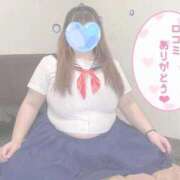 ヒメ日記 2025/12/04 14:55 投稿 りこ ぽっちゃり巨乳素人専門店ぷにめろ渋谷店