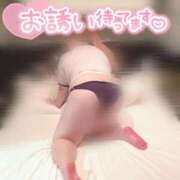 ヒメ日記 2025/12/29 14:45 投稿 りこ ぽっちゃり巨乳素人専門店ぷにめろ渋谷店