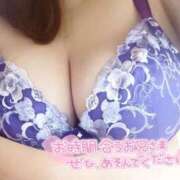 ヒメ日記 2025/12/29 22:25 投稿 りこ ぽっちゃり巨乳素人専門店ぷにめろ渋谷店