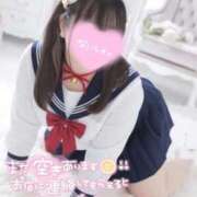 ヒメ日記 2026/04/17 11:25 投稿 りこ ぽっちゃり巨乳素人専門店ぷにめろ渋谷店