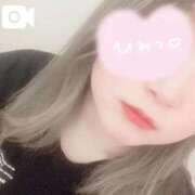 ヒメ日記 2025/11/13 14:55 投稿 くう ぽっちゃり巨乳素人専門店ぷにめろ渋谷店