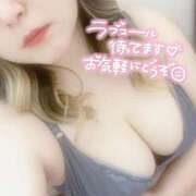 ヒメ日記 2026/05/03 19:44 投稿 くう ぽっちゃり巨乳素人専門店ぷにめろ渋谷店