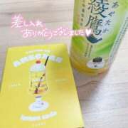 ヒメ日記 2026/06/09 17:05 投稿 くう ぽっちゃり巨乳素人専門店ぷにめろ渋谷店