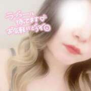 ヒメ日記 2026/08/12 03:55 投稿 くう ぽっちゃり巨乳素人専門店ぷにめろ渋谷店