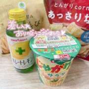 ヒメ日記 2026/08/14 20:25 投稿 くう ぽっちゃり巨乳素人専門店ぷにめろ渋谷店