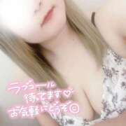 ヒメ日記 2026/08/19 03:35 投稿 くう ぽっちゃり巨乳素人専門店ぷにめろ渋谷店