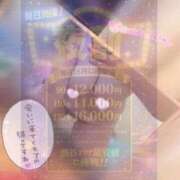 ヒメ日記 2026/03/06 22:05 投稿 もあ ぽっちゃり巨乳素人専門店ぷにめろ渋谷店