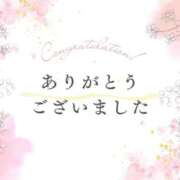 ヒメ日記 2026/04/11 01:05 投稿 つばめ ぽっちゃり巨乳素人専門店ぷにめろ渋谷店
