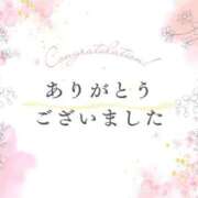 ヒメ日記 2026/04/13 21:15 投稿 つばめ ぽっちゃり巨乳素人専門店ぷにめろ渋谷店