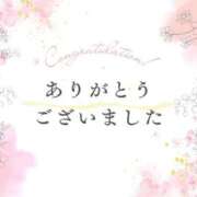 つばめ お礼日記 ぽっちゃり巨乳素人専門店ぷにめろ渋谷店