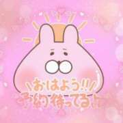 ヒメ日記 2026/08/04 09:06 投稿 みさき ぽっちゃり巨乳素人専門店ぷにめろ渋谷店