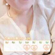 ヒメ日記 2025/11/02 14:01 投稿 まゆみ 完熟ばなな 上野店