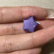 ヒメ日記 2025/11/12 20:54 投稿 まゆみ 完熟ばなな 上野店