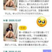 りの 幸せタイム 天使のゆびさき 船橋店(カサブランカグループ)