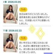 ヒメ日記 2026/03/30 21:02 投稿 りの 天使のゆびさき 船橋店(カサブランカグループ)