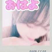 ヒメ日記 2025/11/23 08:37 投稿 みそら Grace東京