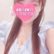 ヒメ日記 2025/12/10 08:07 投稿 みそら Grace東京