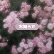 ヒメ日記 2026/06/05 01:28 投稿 ふう 成田富里インターちゃんこ