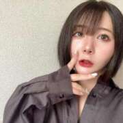 うい 🌸おはよう 上野ハイブリッドマッサージ