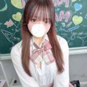 山野るか 初めてのお兄さんありがとうございました🎵 ウルトラドリーム