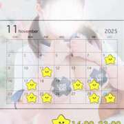 ヒメ日記 2025/11/08 17:02 投稿 みこ ぽっちゃり巨乳素人専門店ぷにめろ池袋店