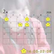 ヒメ日記 2026/01/29 20:02 投稿 みこ ぽっちゃり巨乳素人専門店ぷにめろ池袋店