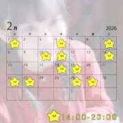 ヒメ日記 2026/02/16 11:22 投稿 みこ ぽっちゃり巨乳素人専門店ぷにめろ池袋店