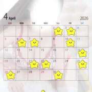 ヒメ日記 2026/03/27 13:12 投稿 みこ ぽっちゃり巨乳素人専門店ぷにめろ池袋店