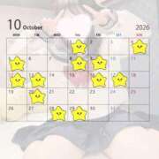 ヒメ日記 2026/09/25 18:32 投稿 みこ ぽっちゃり巨乳素人専門店ぷにめろ池袋店