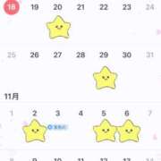 ヒメ日記 2026/10/19 14:02 投稿 みこ ぽっちゃり巨乳素人専門店ぷにめろ池袋店
