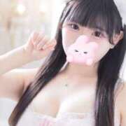 うゆ 心も身体も🎀 ぽっちゃり巨乳素人専門店ぷにめろ池袋店