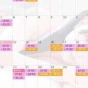 ヒメ日記 2026/07/13 07:02 投稿 うゆ ぽっちゃり巨乳素人専門店ぷにめろ池袋店