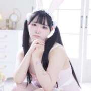 ヒメ日記 2026/08/05 08:02 投稿 うゆ ぽっちゃり巨乳素人専門店ぷにめろ池袋店