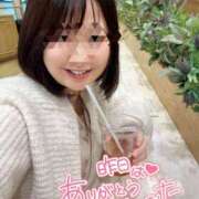 ヒメ日記 2025/12/13 18:22 投稿 ふたば ぽっちゃり巨乳素人専門店ぷにめろ池袋店