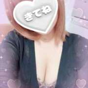 ヒメ日記 2025/11/18 21:32 投稿 まな ぽっちゃり巨乳素人専門店ぷにめろ池袋店