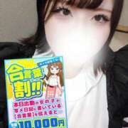 ヒメ日記 2025/12/07 00:42 投稿 あみ ぽっちゃり巨乳素人専門店ぷにめろ池袋店