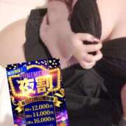 ヒメ日記 2025/12/10 22:22 投稿 あみ ぽっちゃり巨乳素人専門店ぷにめろ池袋店