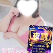 ヒメ日記 2025/12/18 19:35 投稿 あみ ぽっちゃり巨乳素人専門店ぷにめろ池袋店